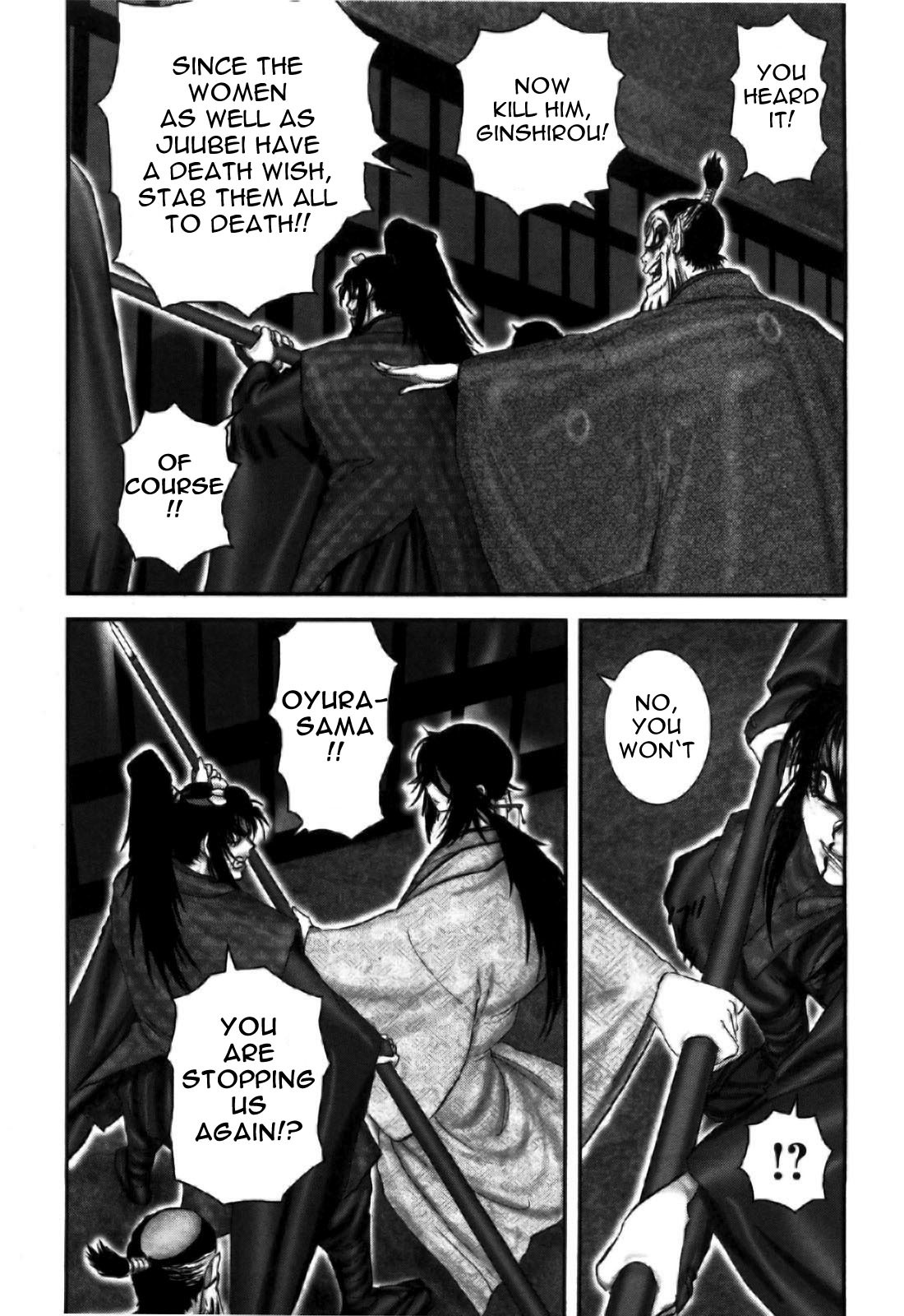 Y+M Chapter 84 page 7 - Chapter 84: Snow Hell (IV)