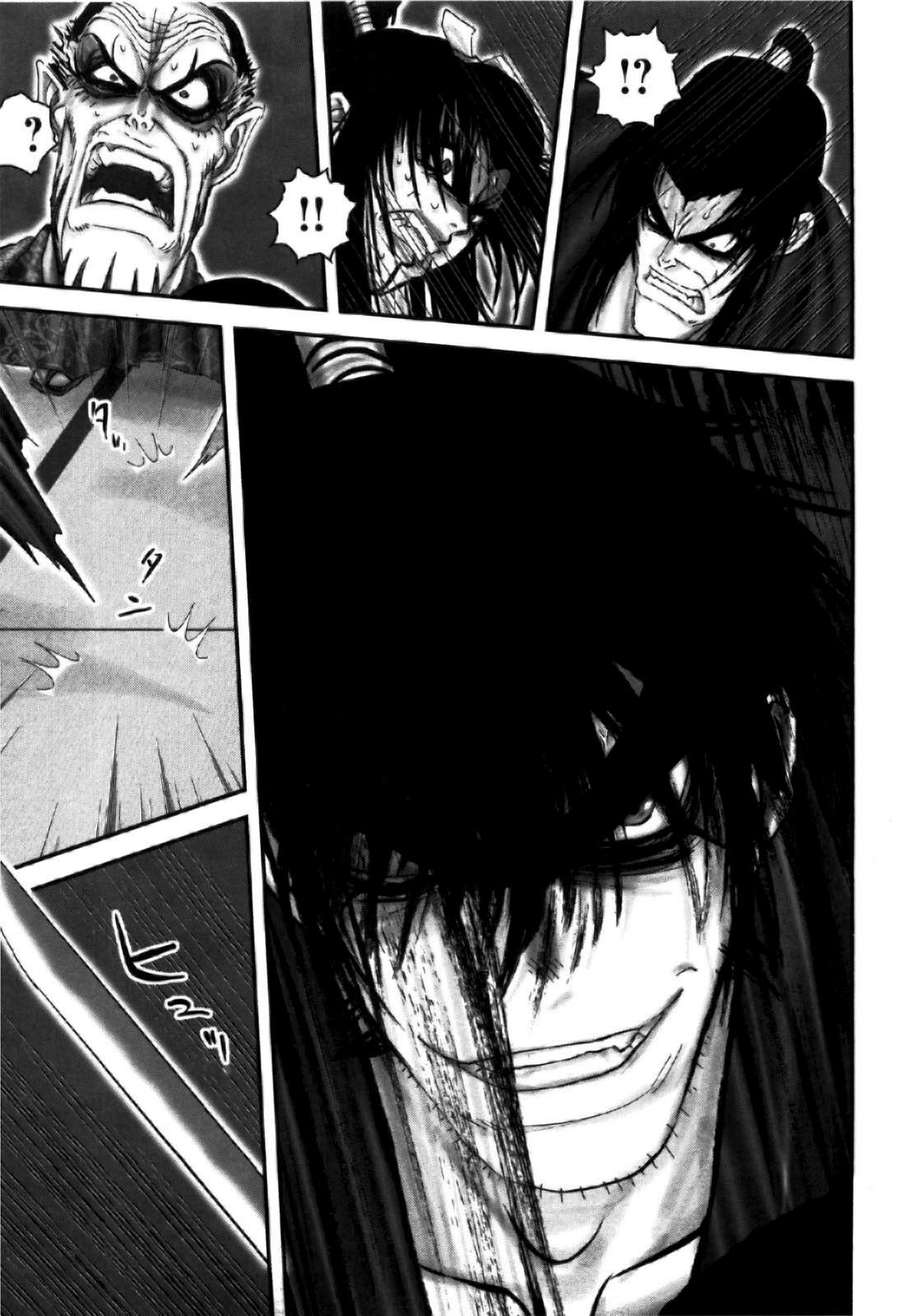 Y+M Chapter 85 page 13 - Chapter 85: Snow Hell (V)