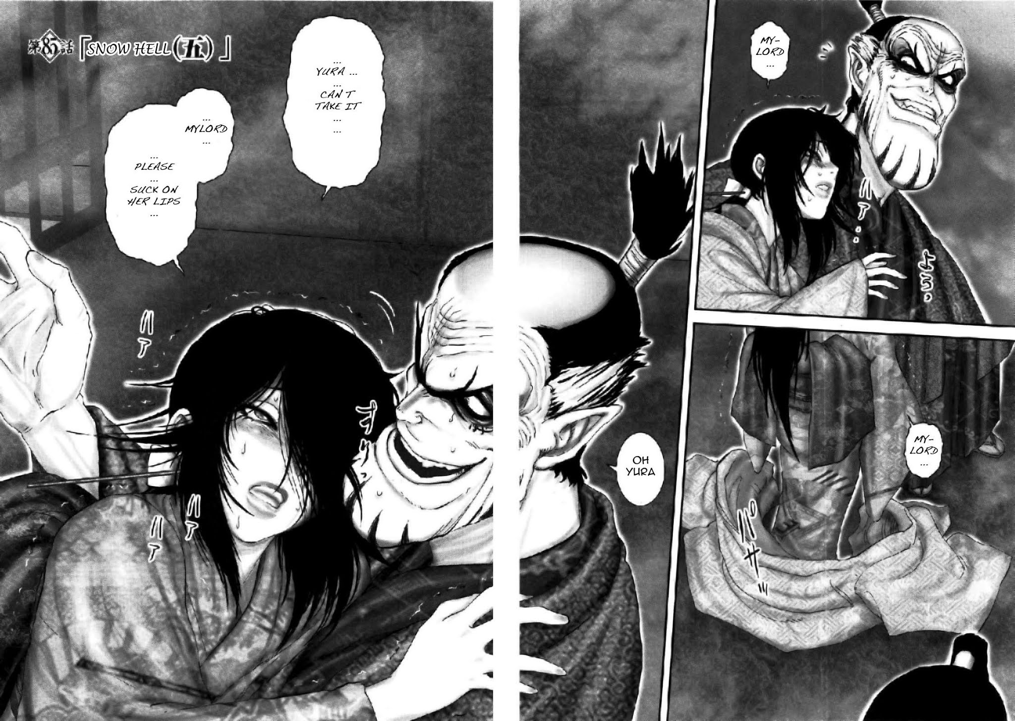 Y+M Chapter 85 page 2 - Chapter 85: Snow Hell (V)