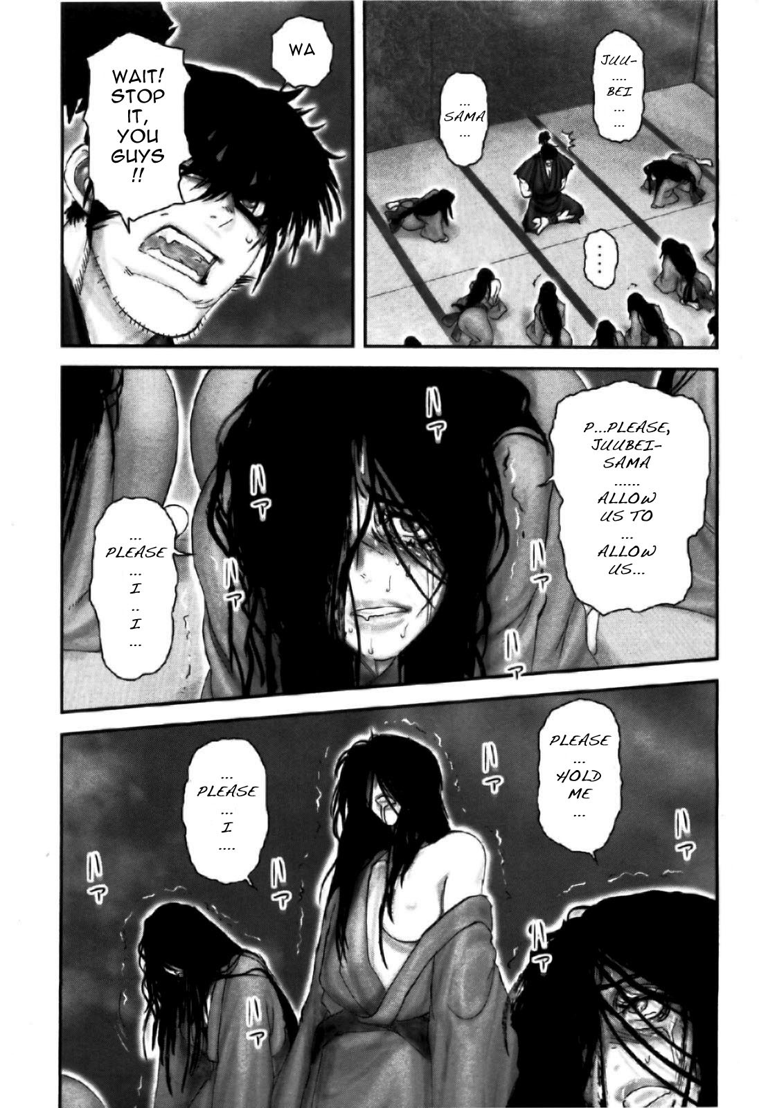 Y+M Chapter 85 page 4 - Chapter 85: Snow Hell (V)