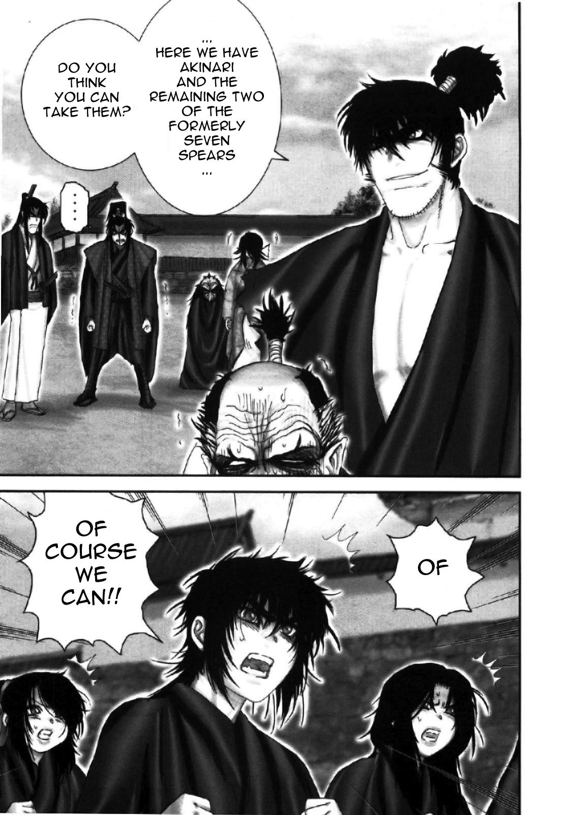 Y+M Chapter 87 page 15 - Chapter 87: Snow Hell (VII)