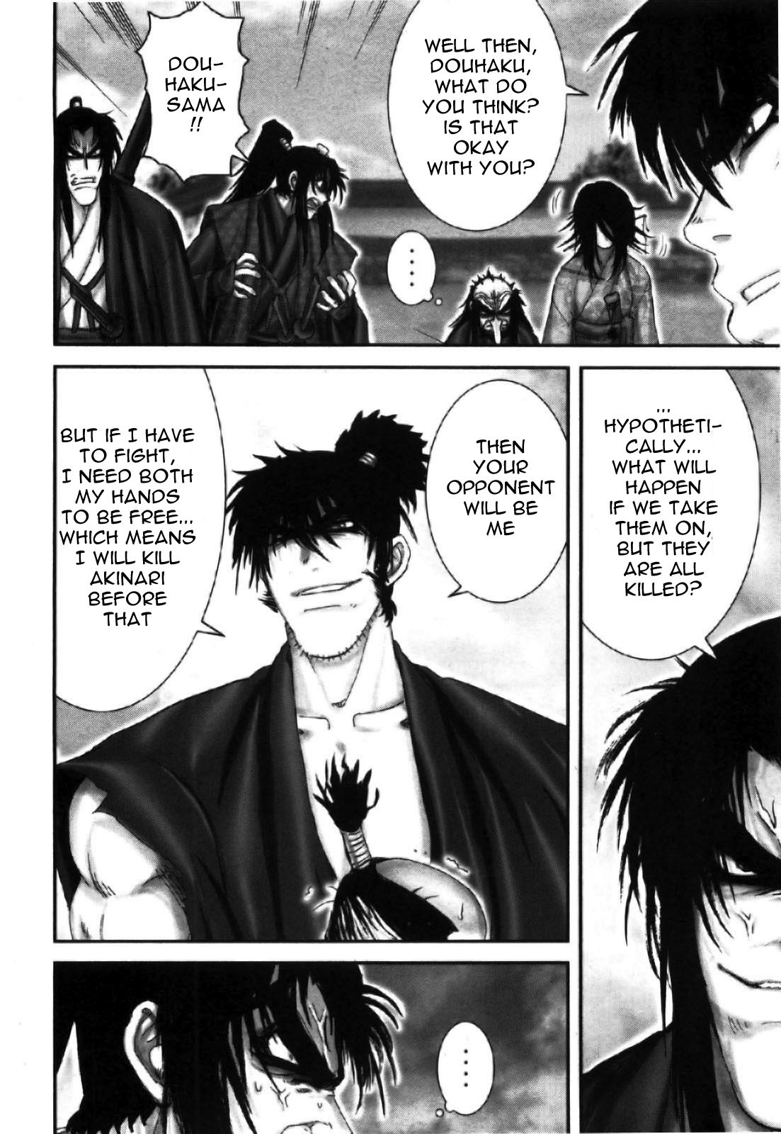 Y+M Chapter 87 page 16 - Chapter 87: Snow Hell (VII)