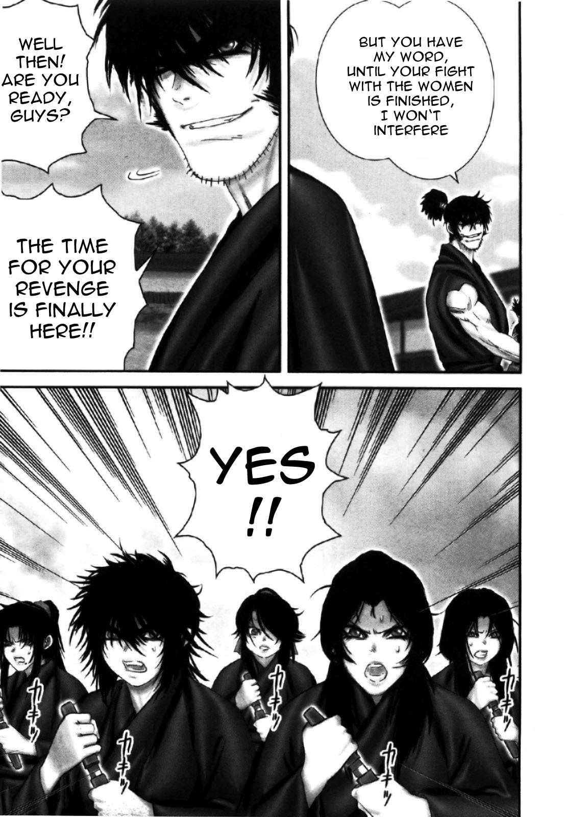 Y+M Chapter 87 page 17 - Chapter 87: Snow Hell (VII)