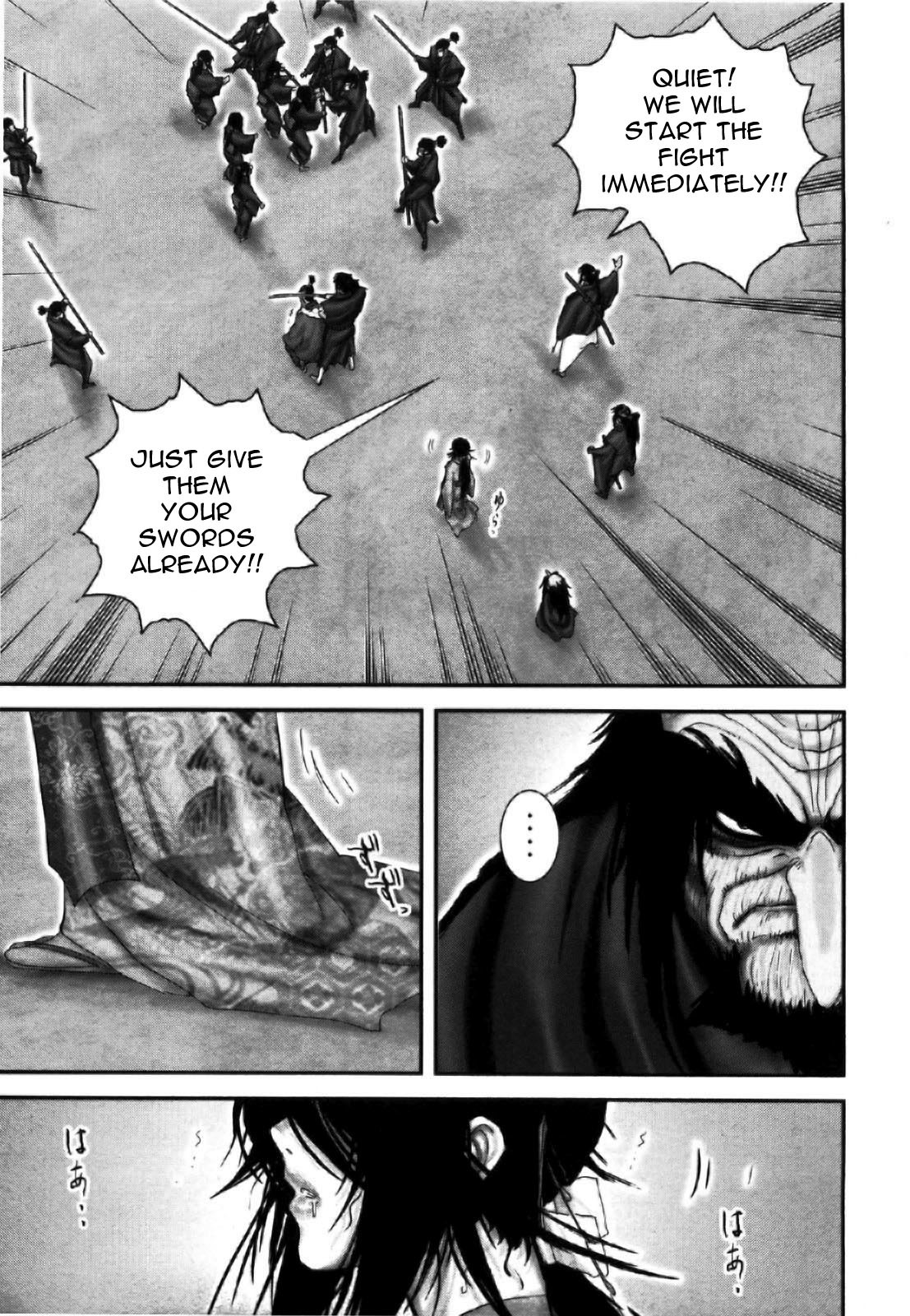 Y+M Chapter 87 page 19 - Chapter 87: Snow Hell (VII)