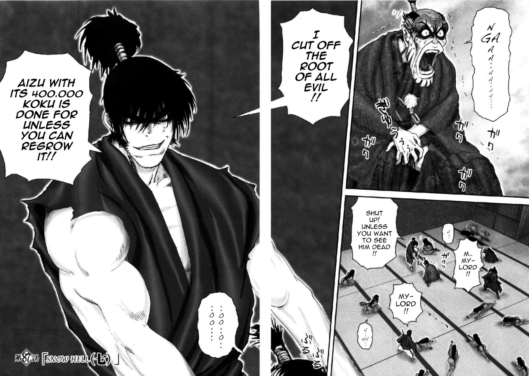 Y+M Chapter 87 page 3 - Chapter 87: Snow Hell (VII)