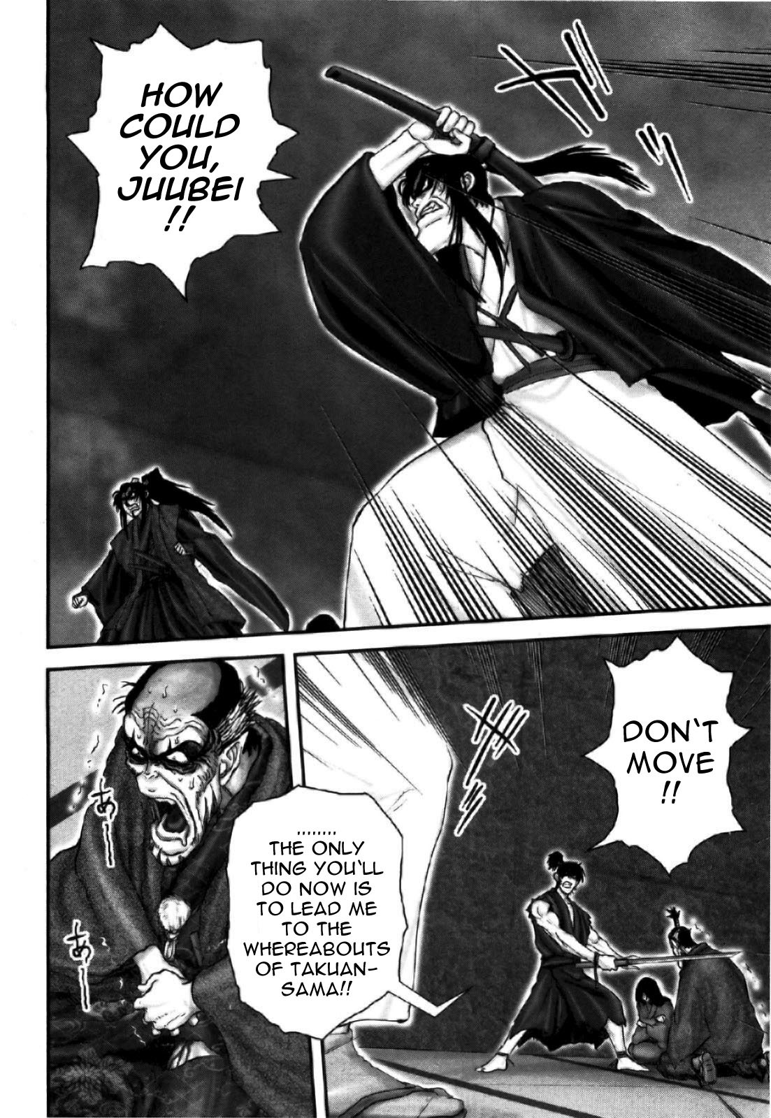 Y+M Chapter 87 page 4 - Chapter 87: Snow Hell (VII)
