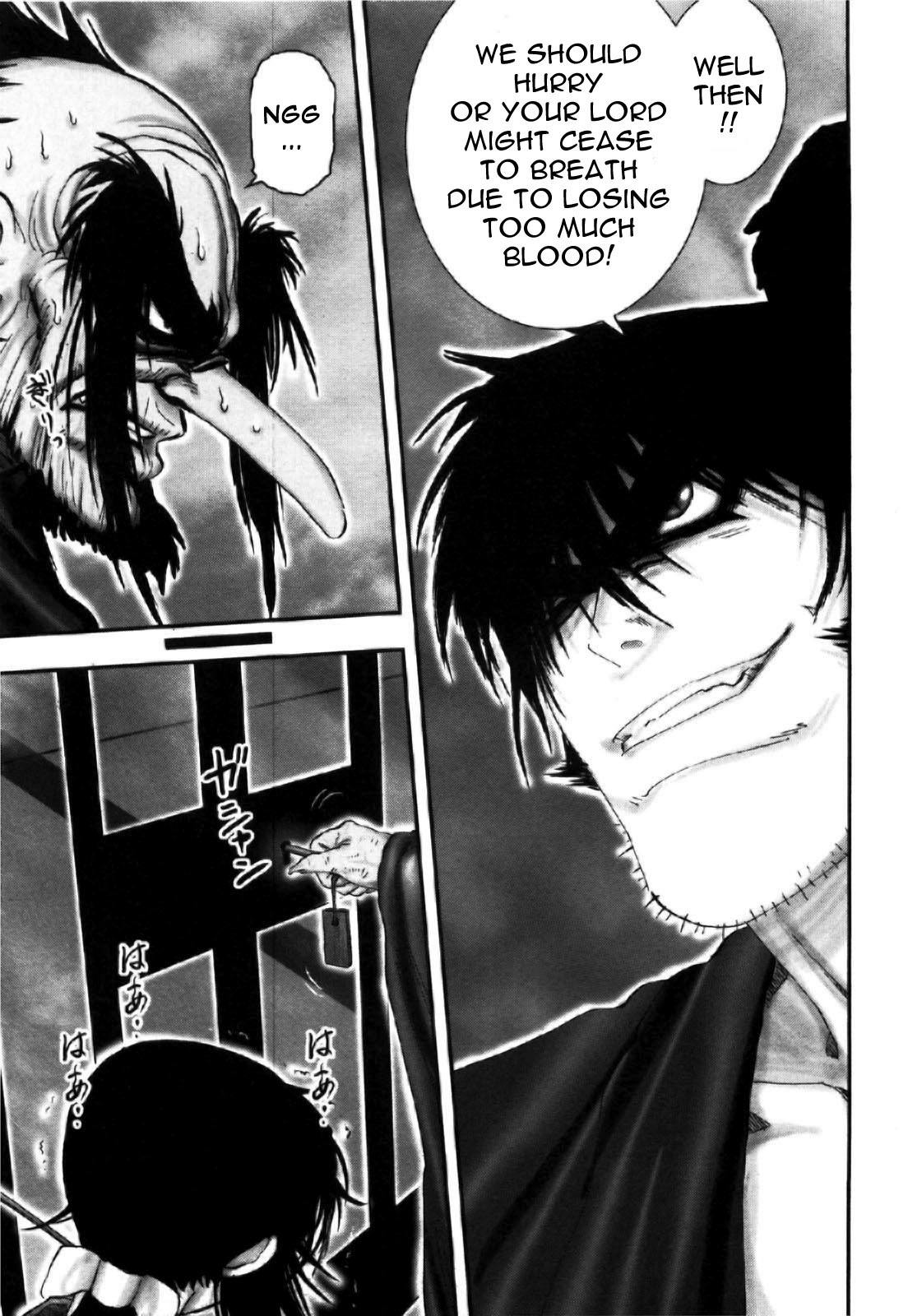 Y+M Chapter 87 page 5 - Chapter 87: Snow Hell (VII)