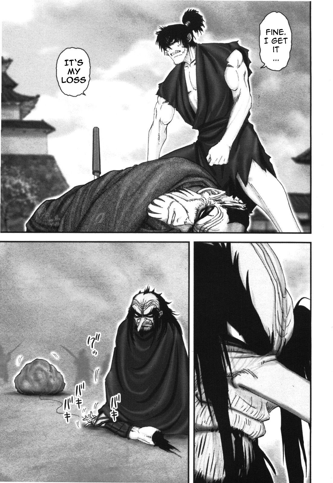 Y+M Chapter 89 page 1 - Chapter 89: Fowling Net (II)