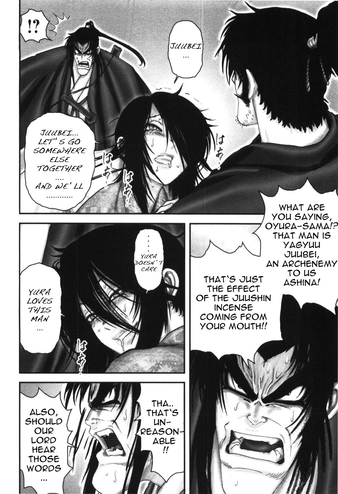 Y+M Chapter 89 page 10 - Chapter 89: Fowling Net (II)