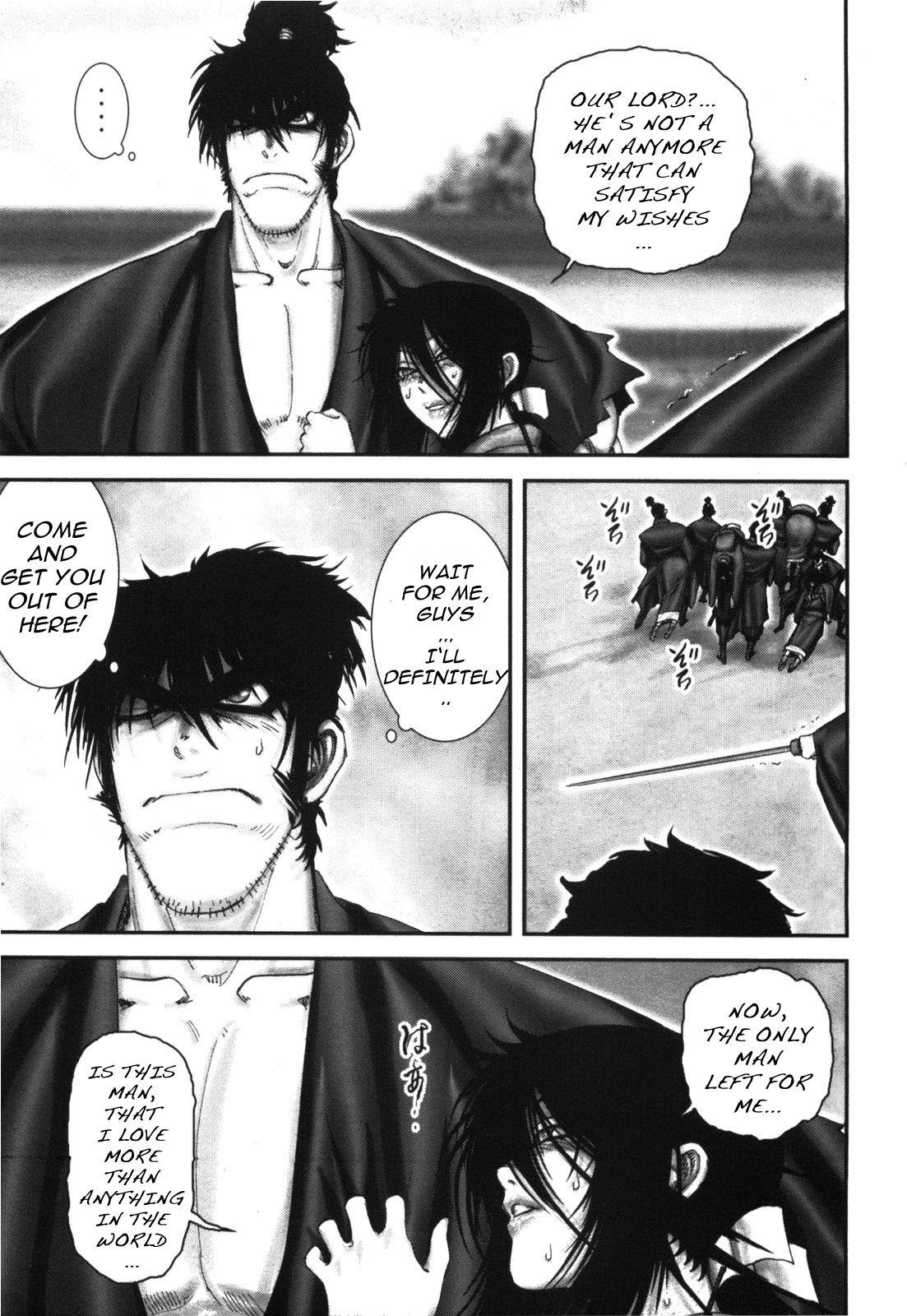 Y+M Chapter 89 page 11 - Chapter 89: Fowling Net (II)