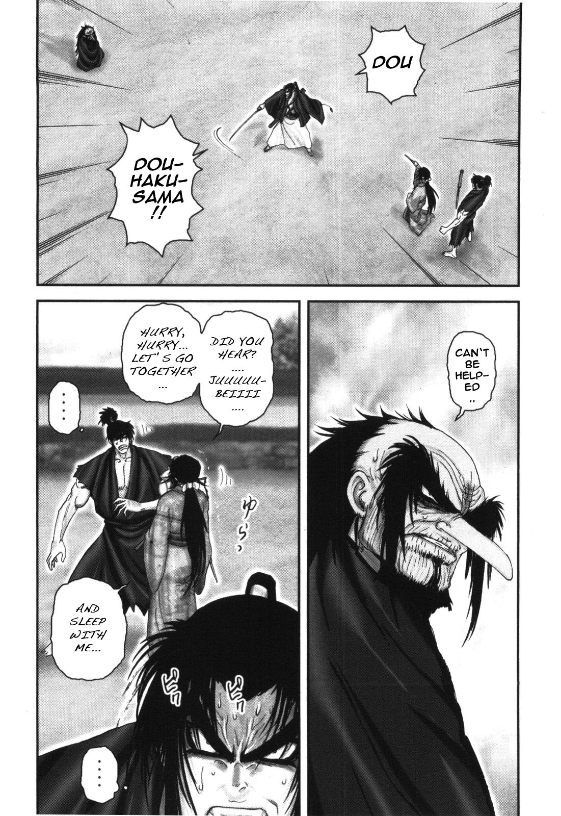 Y+M Chapter 89 page 14 - Chapter 89: Fowling Net (II)