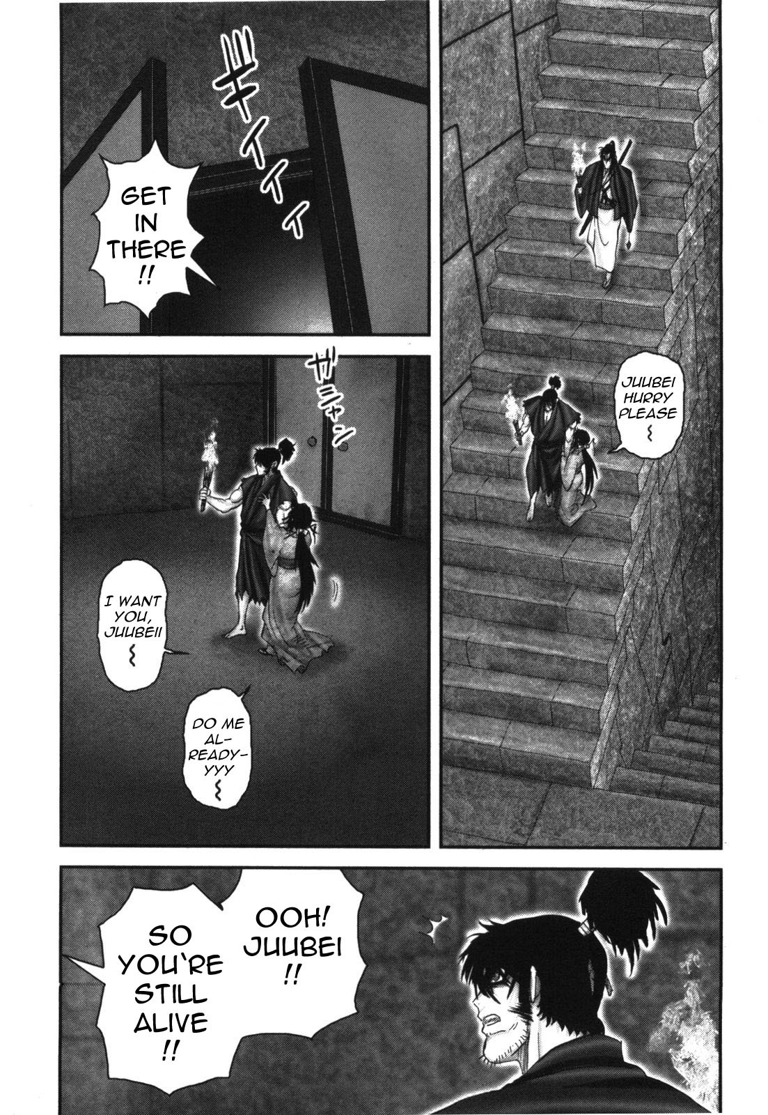 Y+M Chapter 89 page 17 - Chapter 89: Fowling Net (II)