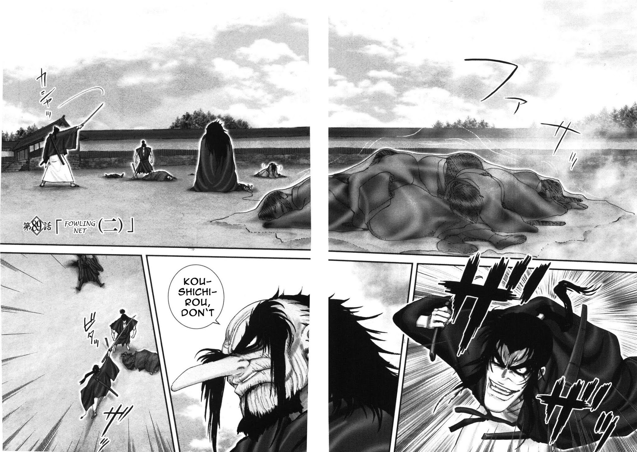 Y+M Chapter 89 page 2 - Chapter 89: Fowling Net (II)
