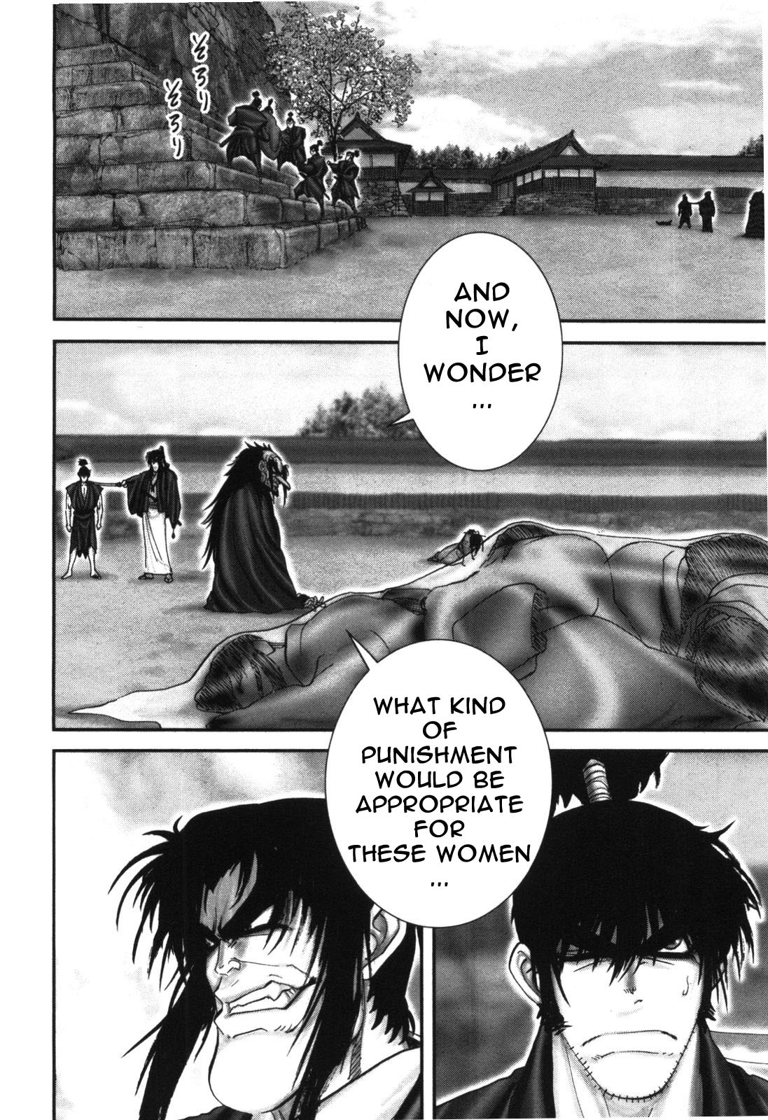 Y+M Chapter 89 page 5 - Chapter 89: Fowling Net (II)