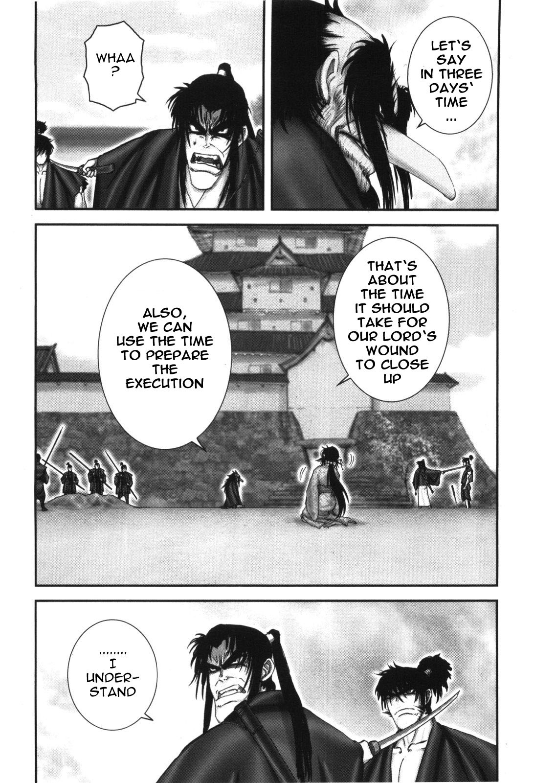 Y+M Chapter 89 page 7 - Chapter 89: Fowling Net (II)