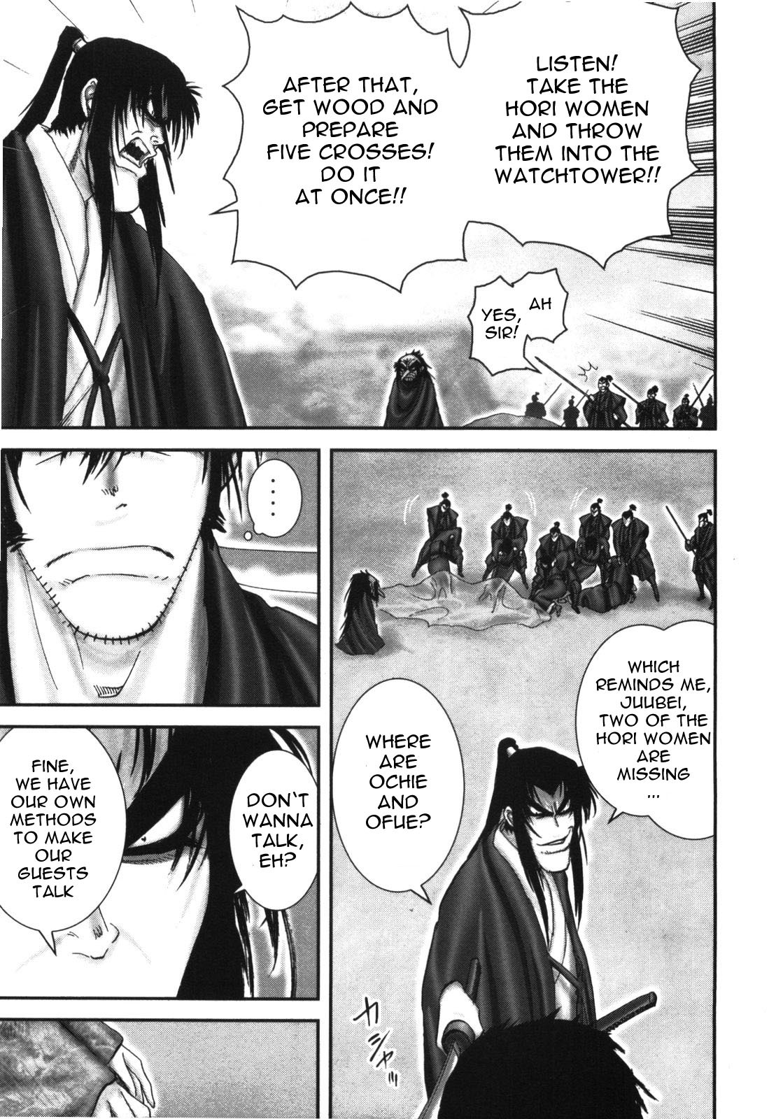 Y+M Chapter 89 page 8 - Chapter 89: Fowling Net (II)