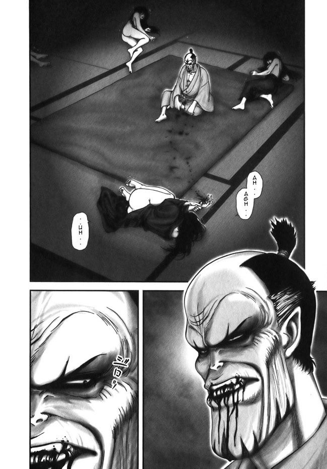 Y+M Chapter 9 page 14 - Chapter 9: Jubei Buying Baskets