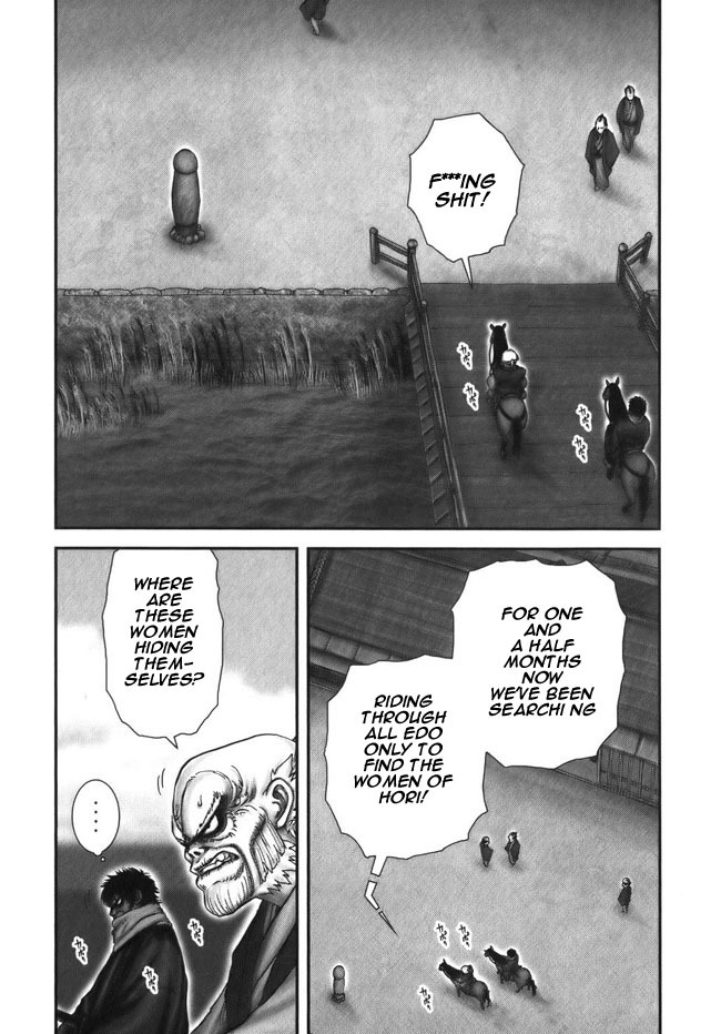 Y+M Chapter 9 page 17 - Chapter 9: Jubei Buying Baskets