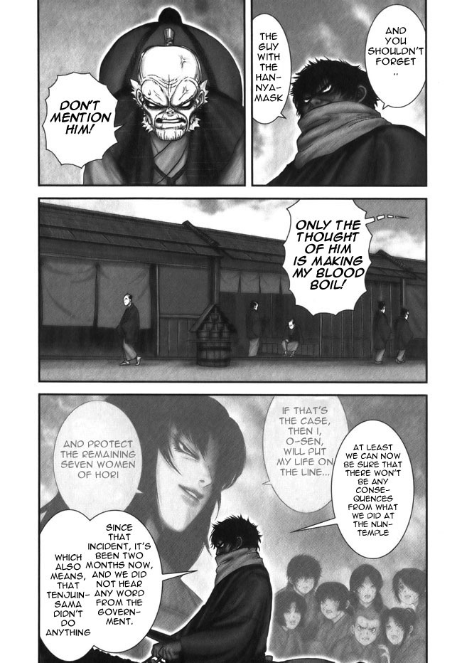 Y+M Chapter 9 page 18 - Chapter 9: Jubei Buying Baskets