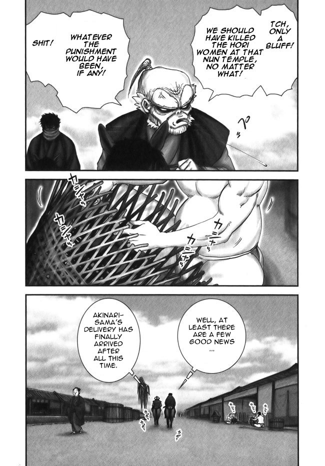 Y+M Chapter 9 page 19 - Chapter 9: Jubei Buying Baskets