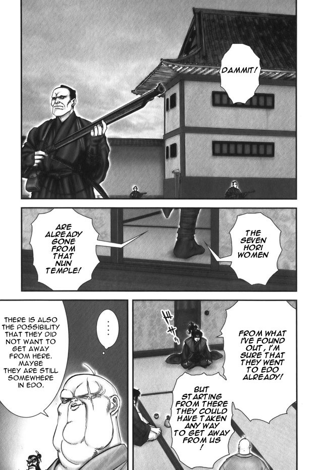 Y+M Chapter 9 page 2 - Chapter 9: Jubei Buying Baskets