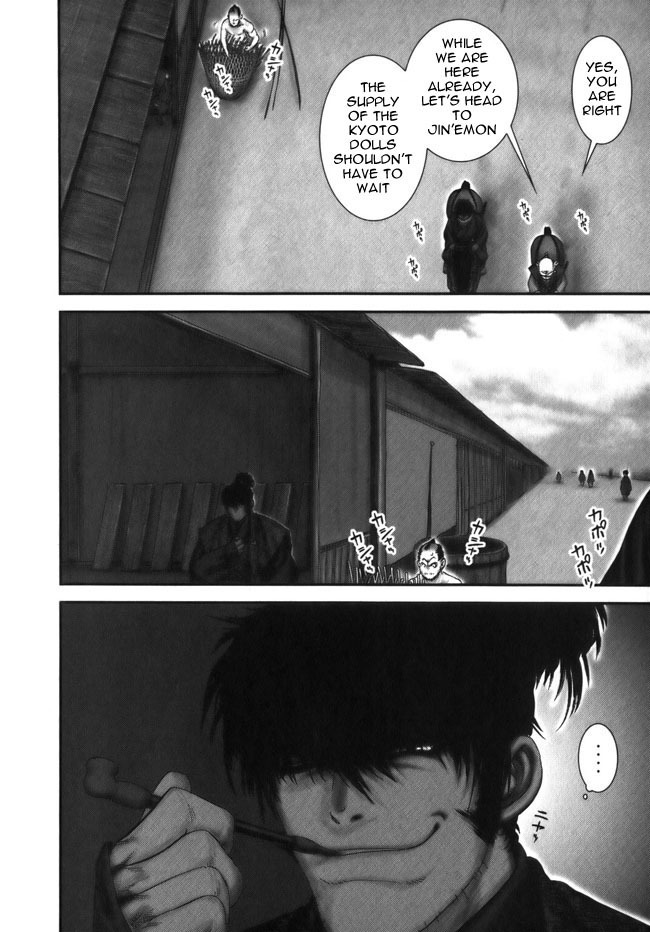 Y+M Chapter 9 page 20 - Chapter 9: Jubei Buying Baskets