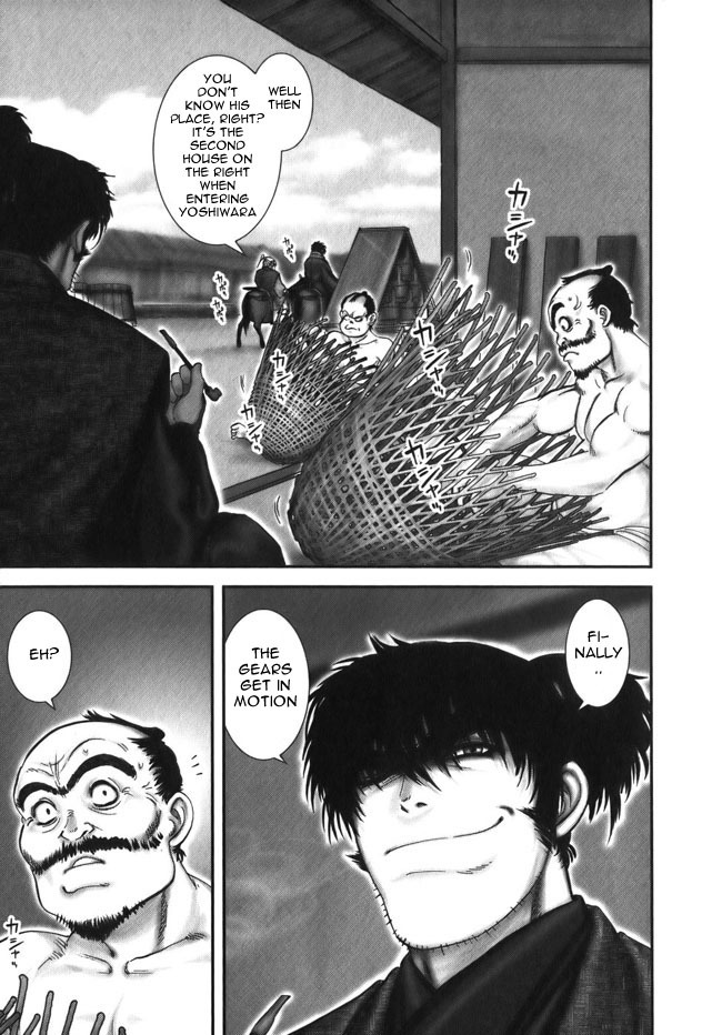 Y+M Chapter 9 page 21 - Chapter 9: Jubei Buying Baskets