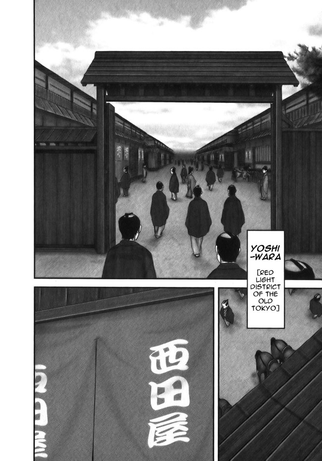 Y+M Chapter 9 page 25 - Chapter 9: Jubei Buying Baskets
