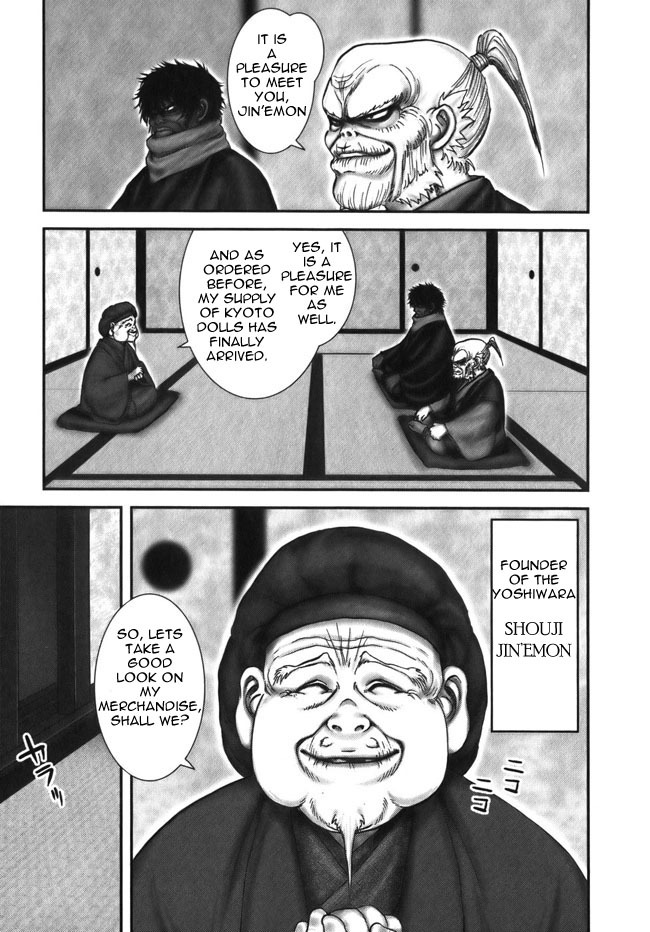 Y+M Chapter 9 page 26 - Chapter 9: Jubei Buying Baskets