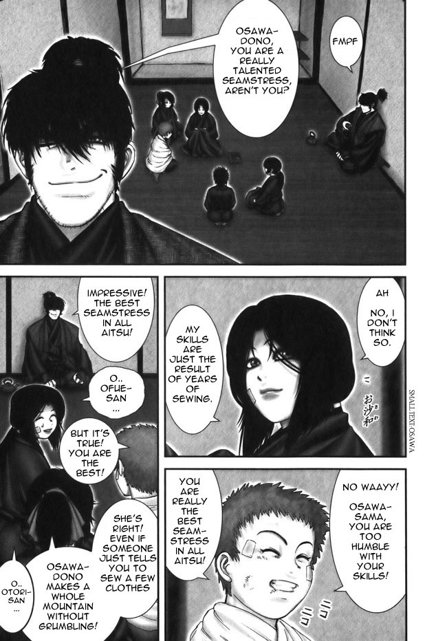 Y+M Chapter 9 page 4 - Chapter 9: Jubei Buying Baskets