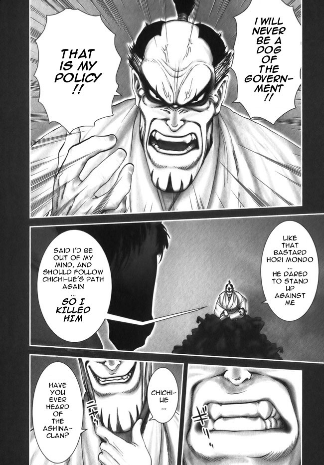 Y+M Chapter 9 page 8 - Chapter 9: Jubei Buying Baskets