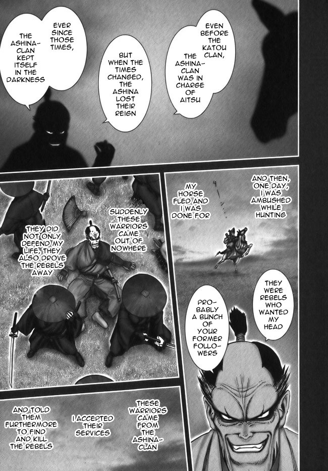Y+M Chapter 9 page 9 - Chapter 9: Jubei Buying Baskets