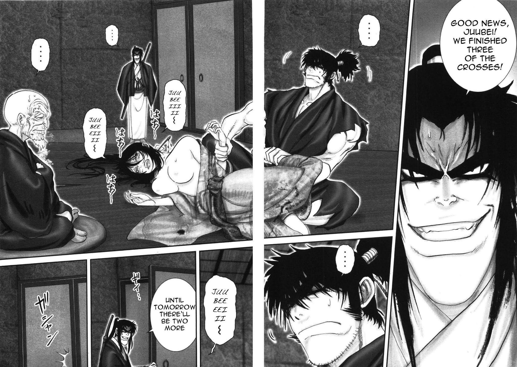Y+M Chapter 90 page 12 - Chapter 90: The Ways of Good and Evil (I)
