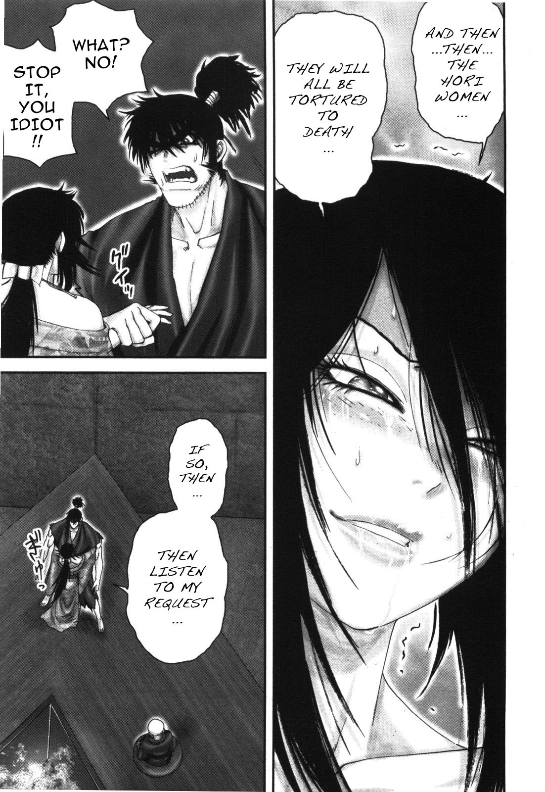 Y+M Chapter 90 page 14 - Chapter 90: The Ways of Good and Evil (I)