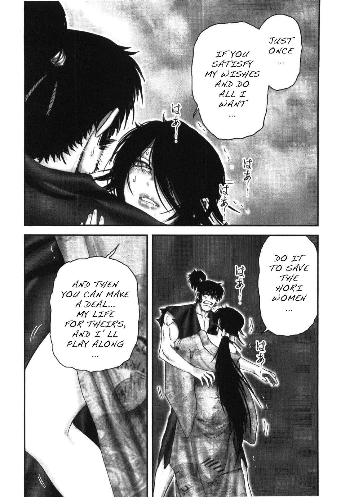 Y+M Chapter 90 page 15 - Chapter 90: The Ways of Good and Evil (I)
