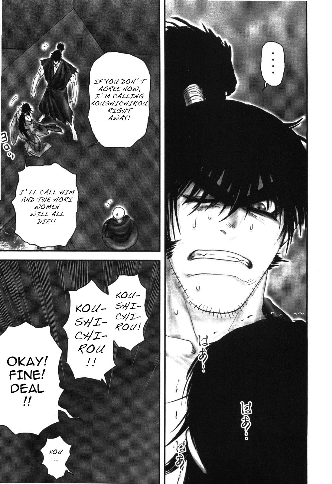 Y+M Chapter 90 page 16 - Chapter 90: The Ways of Good and Evil (I)