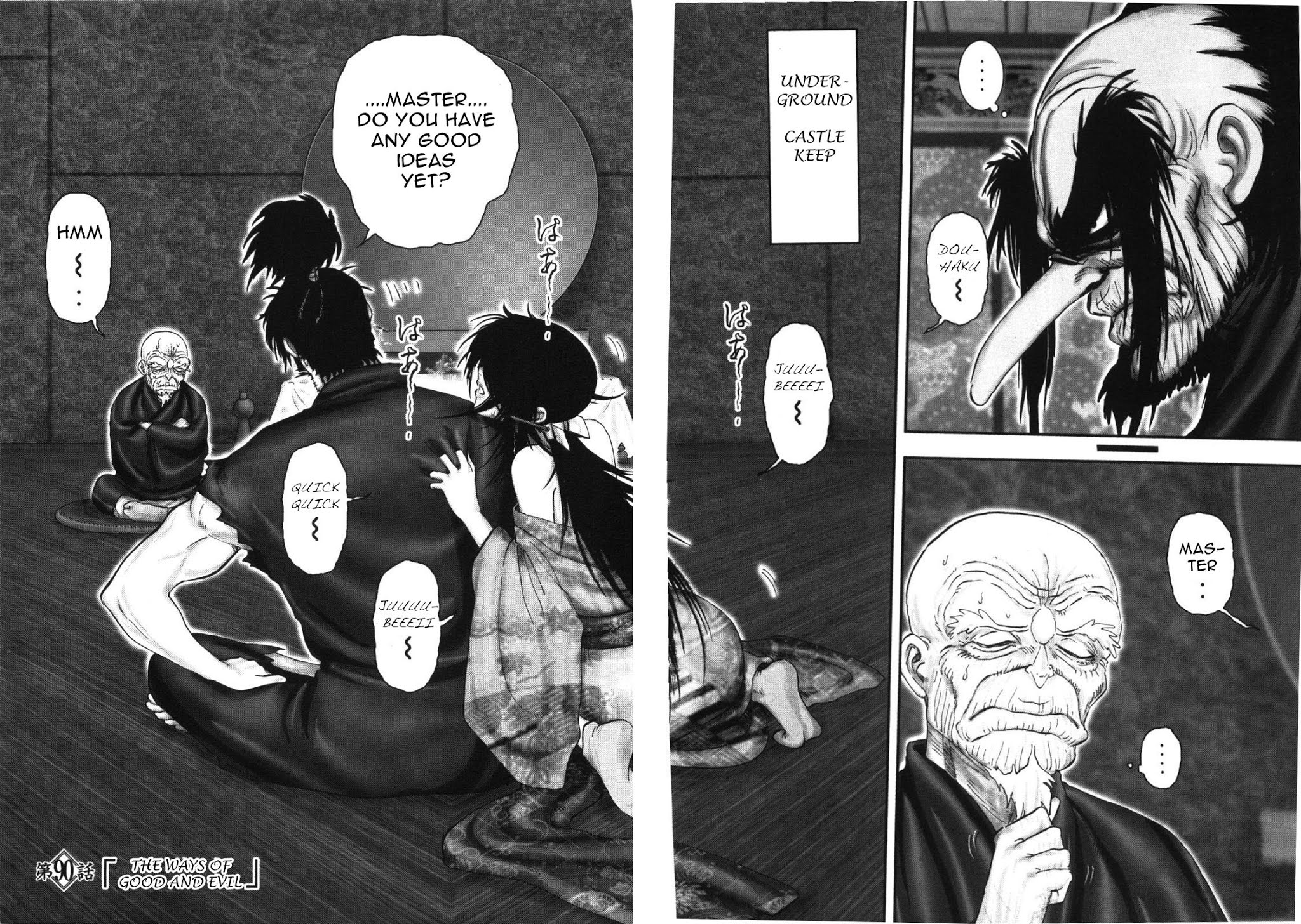 Y+M Chapter 90 page 2 - Chapter 90: The Ways of Good and Evil (I)