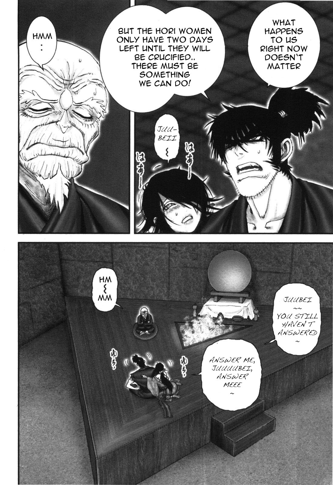 Y+M Chapter 90 page 3 - Chapter 90: The Ways of Good and Evil (I)