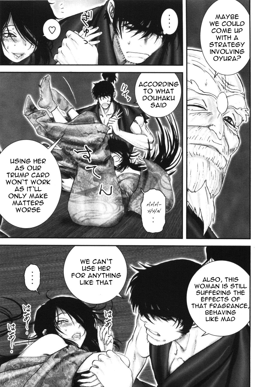 Y+M Chapter 90 page 4 - Chapter 90: The Ways of Good and Evil (I)