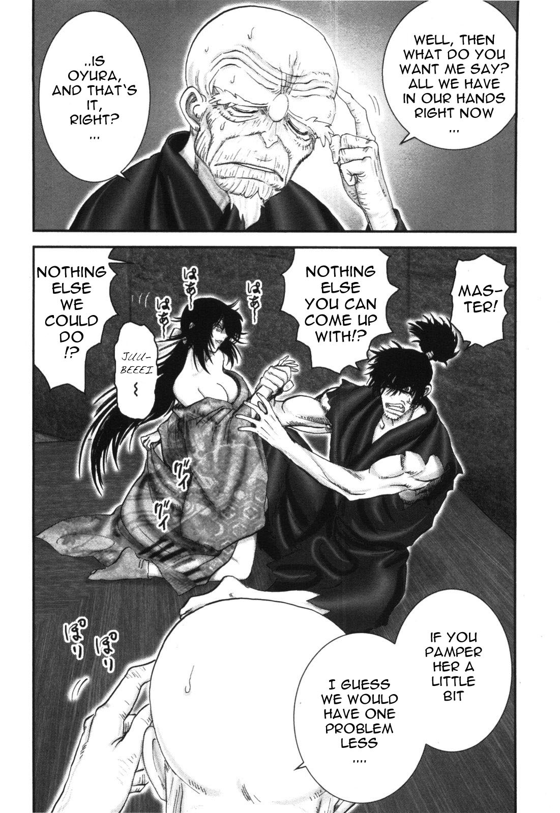 Y+M Chapter 90 page 5 - Chapter 90: The Ways of Good and Evil (I)