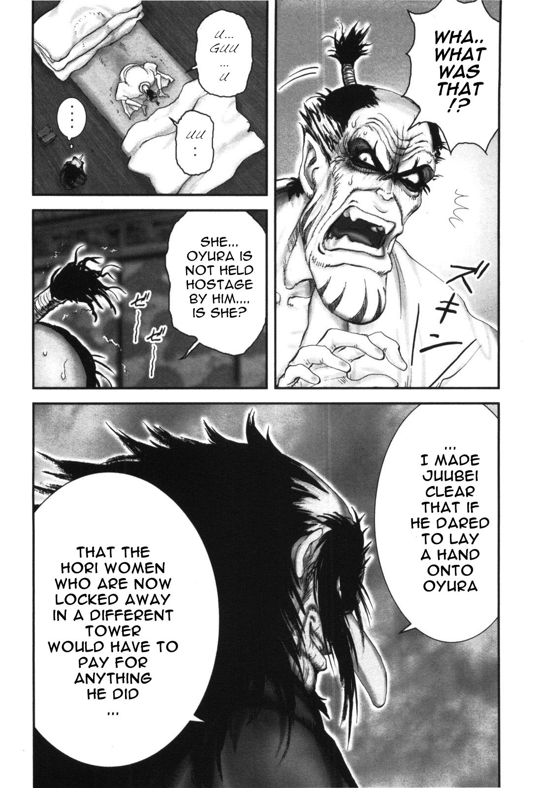 Y+M Chapter 90 page 7 - Chapter 90: The Ways of Good and Evil (I)