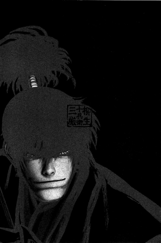 Y+M Chapter 92 page 1 - Chapter 92: The Ways of Good and Evil (III)