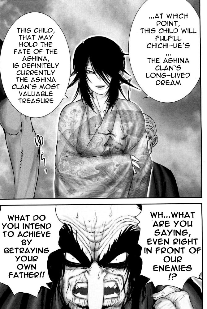 Y+M Chapter 92 page 13 - Chapter 92: The Ways of Good and Evil (III)
