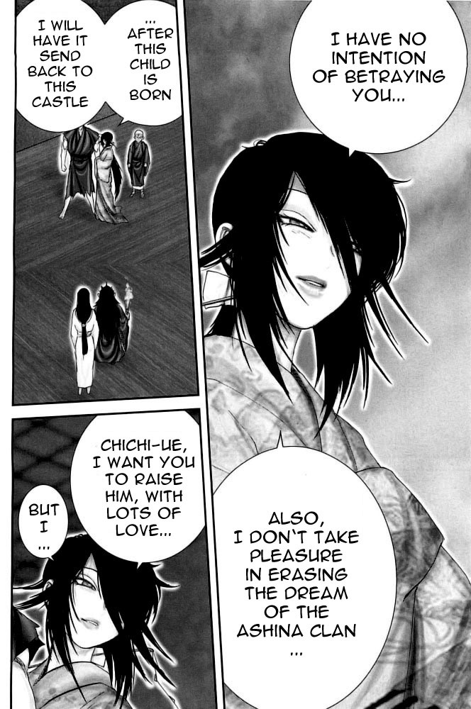 Y+M Chapter 92 page 14 - Chapter 92: The Ways of Good and Evil (III)