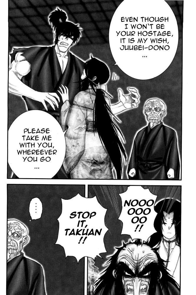 Y+M Chapter 92 page 16 - Chapter 92: The Ways of Good and Evil (III)