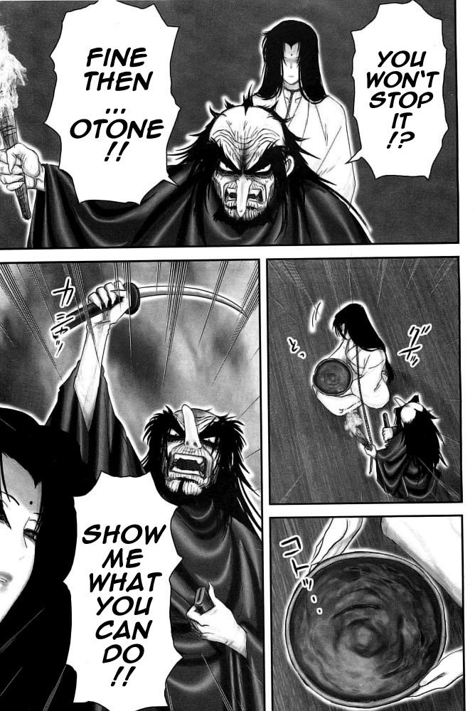 Y+M Chapter 92 page 17 - Chapter 92: The Ways of Good and Evil (III)