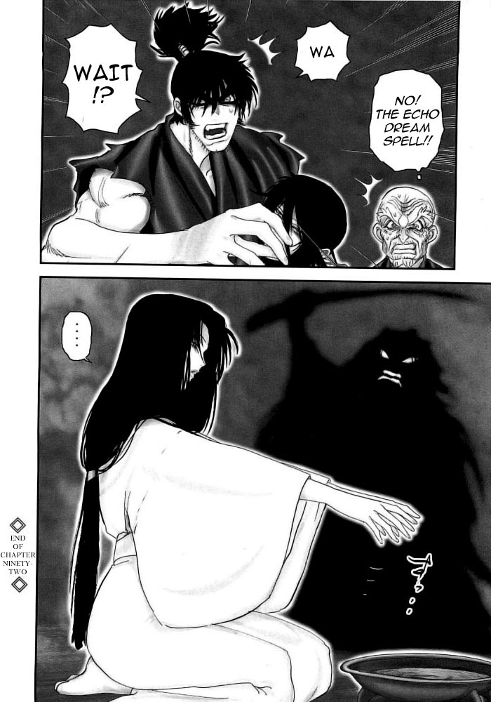 Y+M Chapter 92 page 18 - Chapter 92: The Ways of Good and Evil (III)