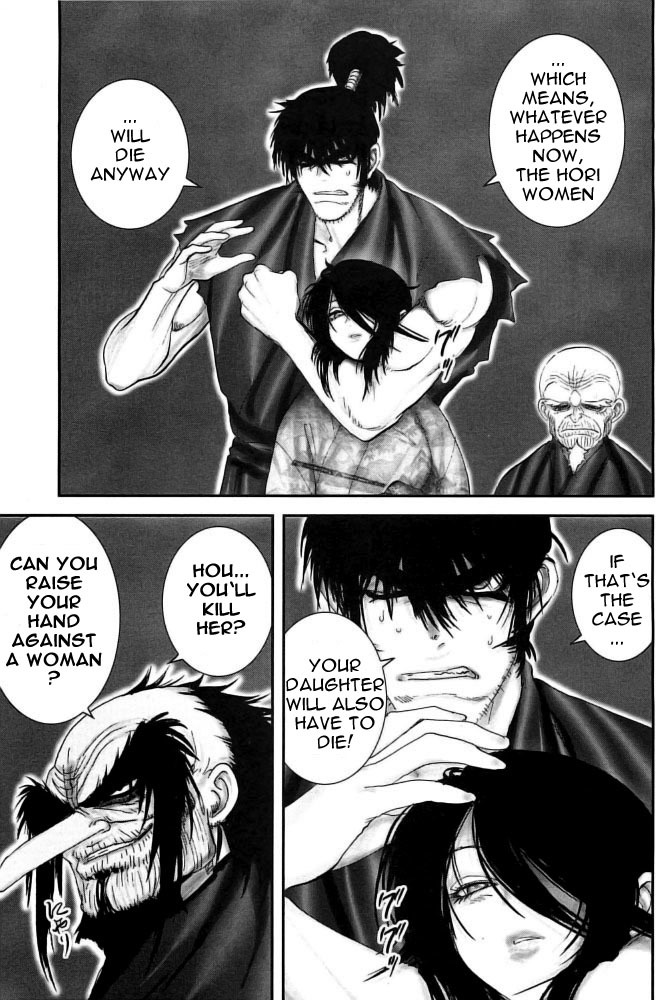 Y+M Chapter 92 page 2 - Chapter 92: The Ways of Good and Evil (III)