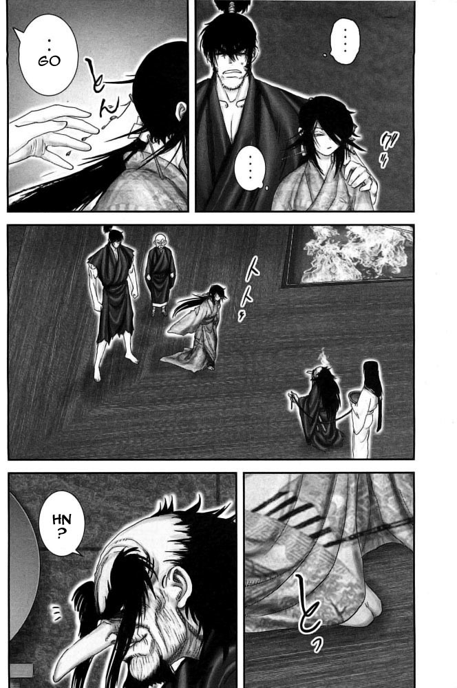 Y+M Chapter 92 page 4 - Chapter 92: The Ways of Good and Evil (III)