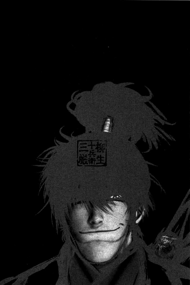 Y+M Chapter 94 page 1 - Chapter 94: The Ways of Good and Evil (V)